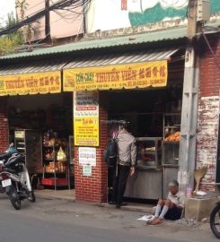 Quán Ăn Chay Thuyền Viên – Nguyễn Văn Đậu