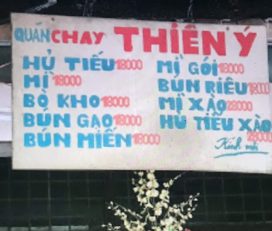 Quán chay Thiên Ý- dì Năm – Hồng Bàng